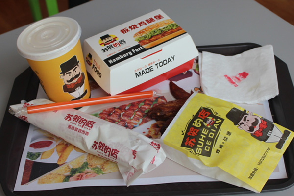 衡水美味土豆培根披薩加盟