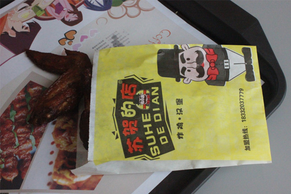 衡水美味土豆培根披薩加盟