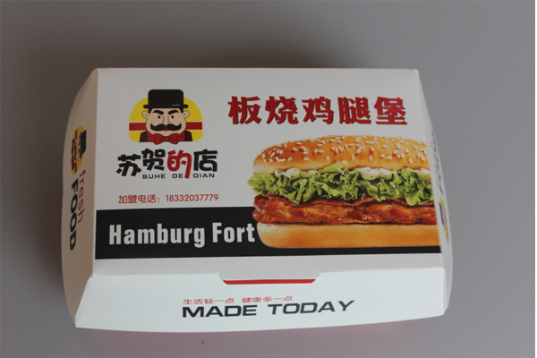 衡水超值水果芝士披薩價格