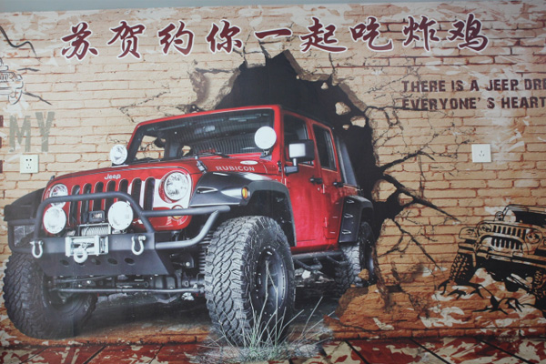 安陽劃算香辣炸翅加盟