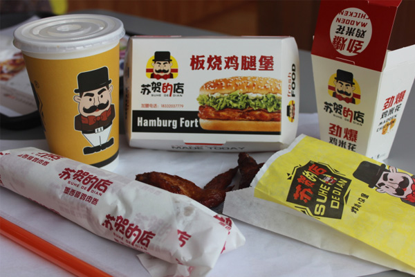 槁城美味脆皮炸雞加盟