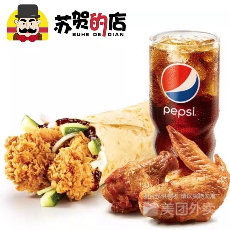 草莓视频在线观看污加盟